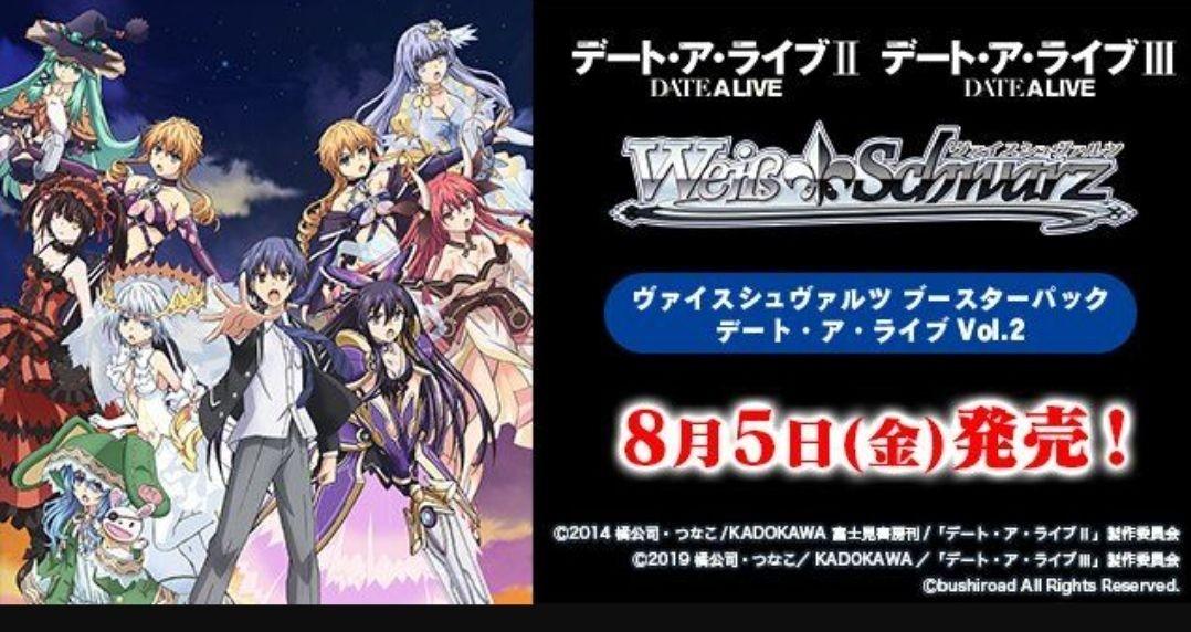 Engkodok Games product promotional image